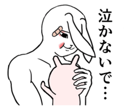 "HAKUTO" of the handsome white rabbit sticker #8073893