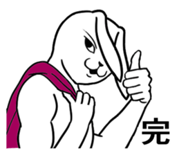 "HAKUTO" of the handsome white rabbit sticker #8073907