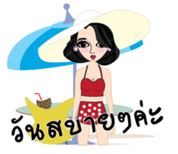 Team hiso (Thai version) sticker #8073948