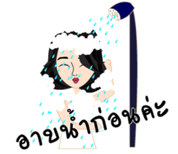 Team hiso (Thai version) sticker #8073949