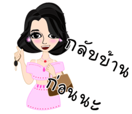 Team hiso (Thai version) sticker #8073950