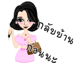 Team hiso (Thai version) sticker #8073950