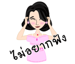 Team hiso (Thai version) sticker #8073951