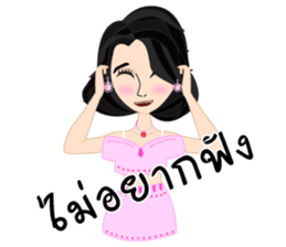 Team hiso (Thai version) sticker #8073951