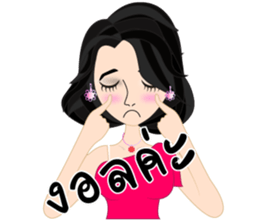 Team hiso (Thai version) sticker #8073952