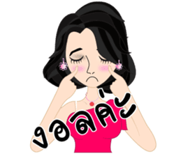 Team hiso (Thai version) sticker #8073952