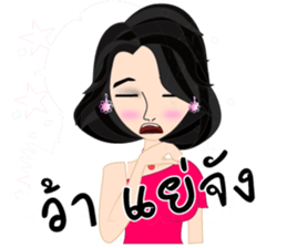 Team hiso (Thai version) sticker #8073953