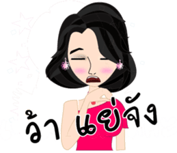 Team hiso (Thai version) sticker #8073953