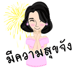 Team hiso (Thai version) sticker #8073955