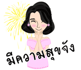 Team hiso (Thai version) sticker #8073955