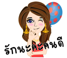 Team hiso (Thai version) sticker #8073960