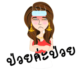 Team hiso (Thai version) sticker #8073961