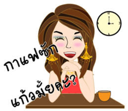 Team hiso (Thai version) sticker #8073963