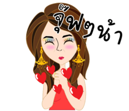 Team hiso (Thai version) sticker #8073964