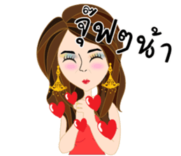 Team hiso (Thai version) sticker #8073964