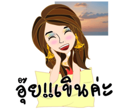 Team hiso (Thai version) sticker #8073966