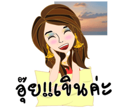 Team hiso (Thai version) sticker #8073966