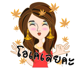 Team hiso (Thai version) sticker #8073969