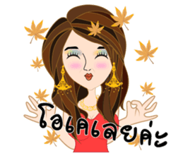 Team hiso (Thai version) sticker #8073969