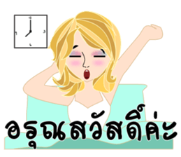 Team hiso (Thai version) sticker #8073970