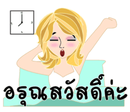 Team hiso (Thai version) sticker #8073970