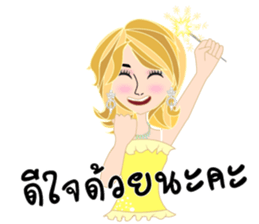 Team hiso (Thai version) sticker #8073971