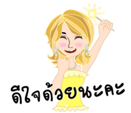 Team hiso (Thai version) sticker #8073971