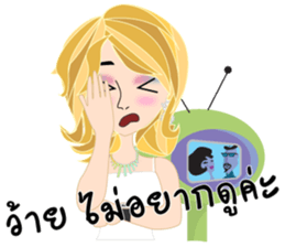 Team hiso (Thai version) sticker #8073974