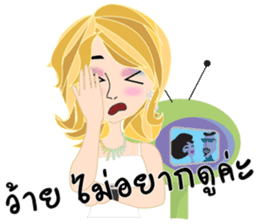 Team hiso (Thai version) sticker #8073974