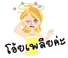 Team hiso (Thai version) sticker #8073975