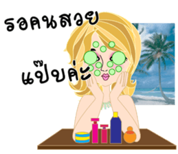 Team hiso (Thai version) sticker #8073976