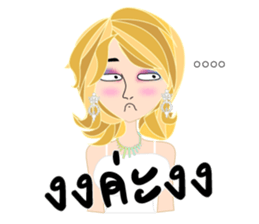 Team hiso (Thai version) sticker #8073977