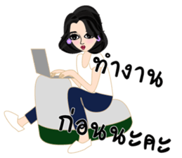 Team hiso (Thai version) sticker #8073981