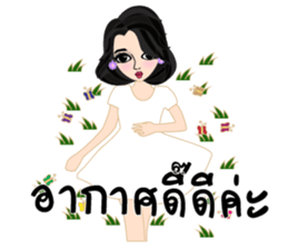 Team hiso (Thai version) sticker #8073982