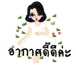 Team hiso (Thai version) sticker #8073982