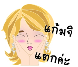 Team hiso (Thai version) sticker #8073984