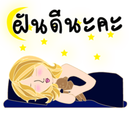 Team hiso (Thai version) sticker #8073985