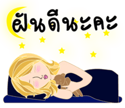 Team hiso (Thai version) sticker #8073985