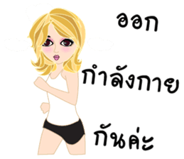 Team hiso (Thai version) sticker #8073986