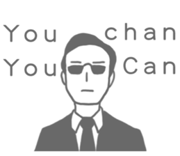 Sticker for You-Chan. sticker #8074126