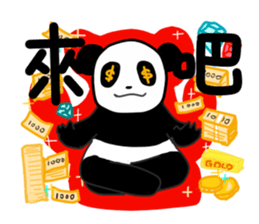 Coffee & Dark Circles (Cantonese Ver.) sticker #8074157