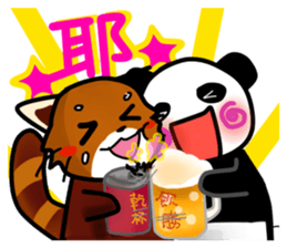 Coffee & Dark Circles (Cantonese Ver.) sticker #8074184