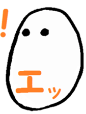 Doki Doki TAMAGOtyan sticker #8074228