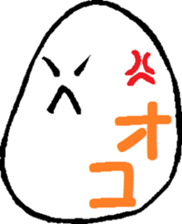 Doki Doki TAMAGOtyan sticker #8074230