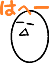 Doki Doki TAMAGOtyan sticker #8074233