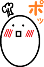 Doki Doki TAMAGOtyan sticker #8074234