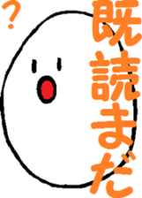 Doki Doki TAMAGOtyan sticker #8074237