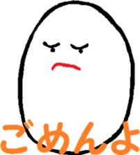 Doki Doki TAMAGOtyan sticker #8074244