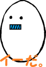 Doki Doki TAMAGOtyan sticker #8074246