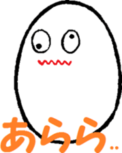 Doki Doki TAMAGOtyan sticker #8074247
